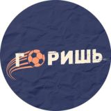 Логотип @casadeflame - г