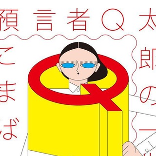 Логотип @case_sensitivity - Чувствительность к регистру