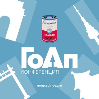 Логотип @cases_adindex - Рекламные кейсы / AdIndex