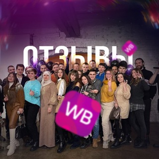 Логотип @cases_metod_w - КЕЙСЫ УЧЕНИКОВ МЕТОДА W🚀