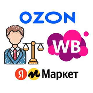 Логотип @casesmarketplaces - Споры с маркетплейсами