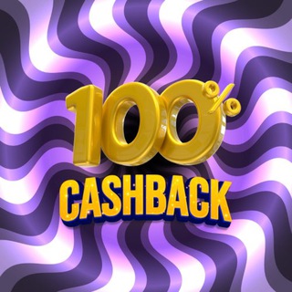 Логотип @cash100cash100 - ЧЕСТНЫЙ КЭШБЭК товары за отзыв