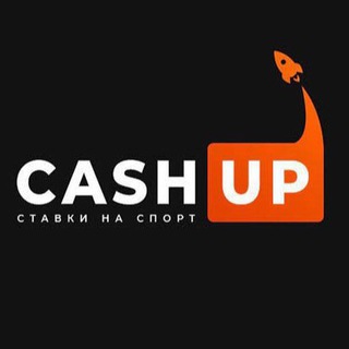 Логотип @cash_up17 - CashUp / Ставки на спорт