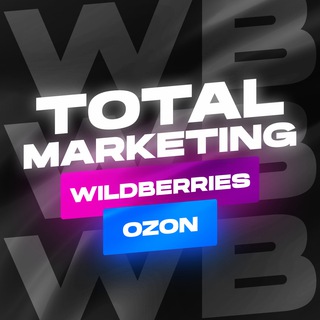 Логотип @cashbacktotal - CASHBACK|Wildberries Ozon
