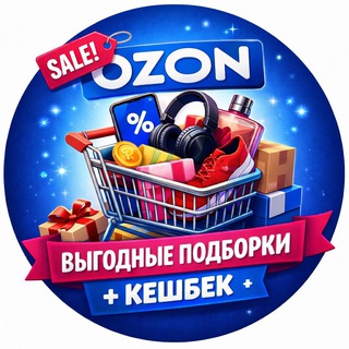 Логотип @cashbacktovary - Товары за отзыв | Кешбек