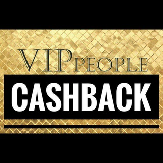 Логотип @cashbackvippeople - Cashback VipPeople 🌟