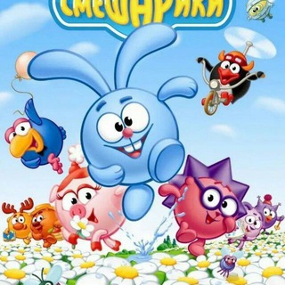 Логотип @cashbendershop - Выплаты/Новости Смешариков