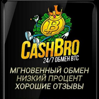 Логотип @cashbro777_channel - 💰CASH BRO 777 Channel💰