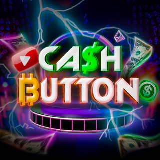 Логотип @cashbutton - Cash Button