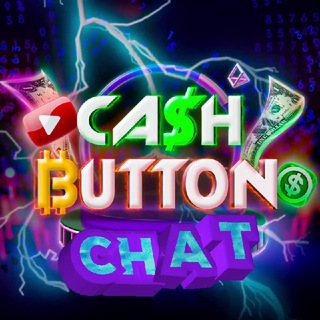 Логотип @cashbutton_chat - Cash Button chat