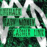 Логотип @casherlink - casherlink