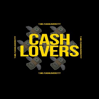 Логотип @cashlovers777 - 💸Cash Lovers