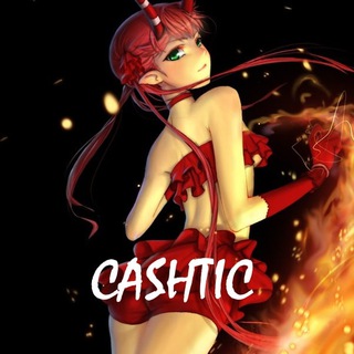 Логотип @cashtik88 - Девчонки Любят Кэш💰