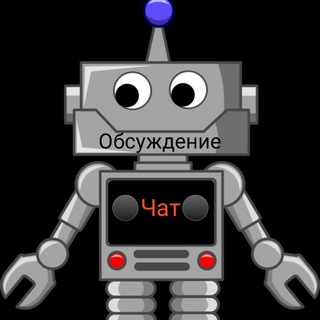 Логотип @cashtronchat - ⚫CashTron - Чат⚫