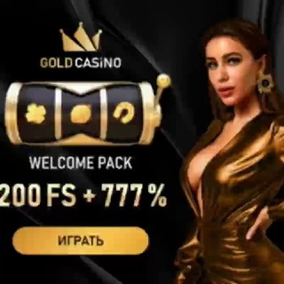 Логотип @casi85 - КАЗИНО RU,UA, KZ ,AZ, India,Европа 🎰🎰🎰