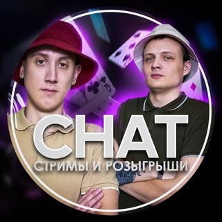 Логотип @casilogin - 📣CASINOLOG'I Chat