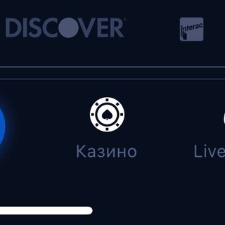 Логотип @casino_1win_bk - 1WIN 1ВИН