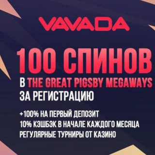 Логотип @casino_1win_oficialnyj_site - 1Win casino официальный сайт | Бонусы 1Win казино