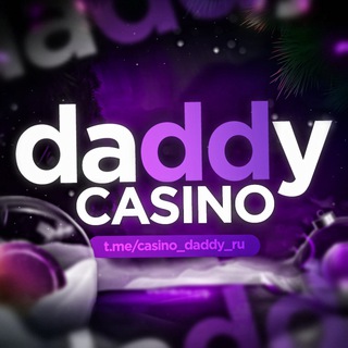 Логотип @casino_daddy_ru - DADDY CASINO