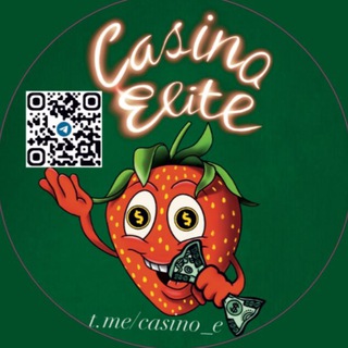 Логотип @casino_e - ⚜️Casino Elite | Gaminator⚜️