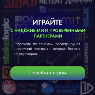 Логотип @casinokatsuba - КАЗИНО БОНУСЫ ПРОМОКОДЫ