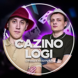 Логотип @casinology - Casinolog Stream💰