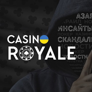 Логотип @casinoroyale_21 - CasinoRoyale