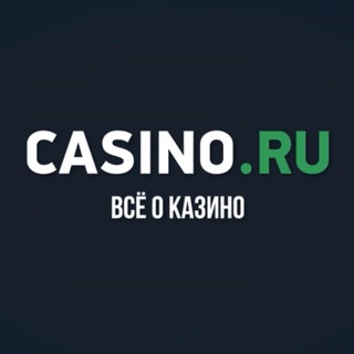 Логотип @casinoru_real - CASINO . RU БОНУСЫ ОНЛАЙН КАЗИНО💰