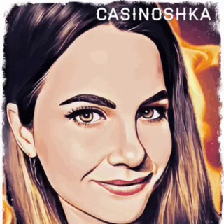 Логотип @casinoshka_stream_chat - Casinoshka Стрим Chat