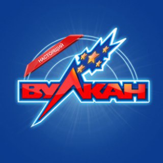 Логотип @casinovulcano - Казино Вулкан