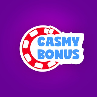 Логотип @casmybonus - Казино онлайн |CASMYBONUS