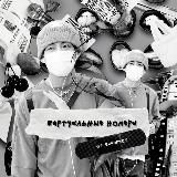 Логотип @casnumb - .