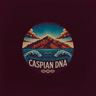 Логотип @caspiandna - Caspian DNA