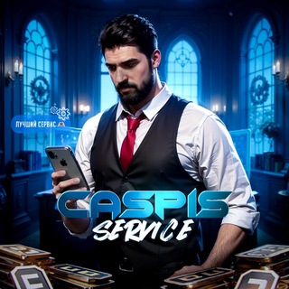 Логотип @caspis_ucc - CASPIS UC SERVICE