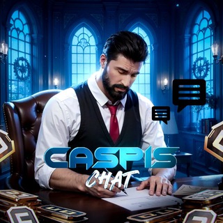 Логотип @caspischat - CASPIS CHAT
