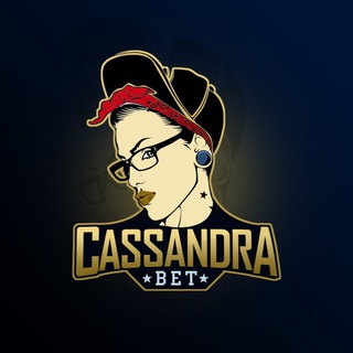 Логотип @cassandra_bet365 - Cassandra_BET