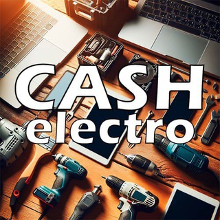 Логотип @cassoptom - CASSHOPT
