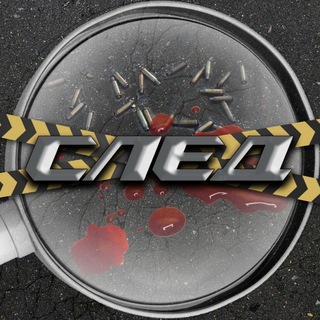 Логотип @castingsled - Кастинг СЛЕД