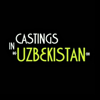Логотип @castinguz - Castings in Uzbekistan