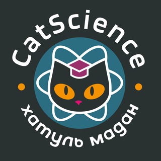 Логотип @cat0science - CatScience