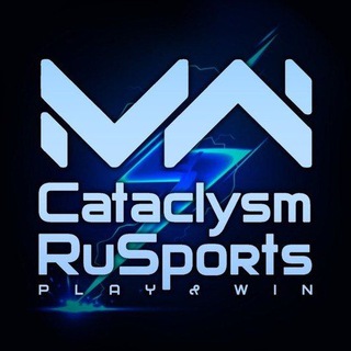 Логотип @cataclysm_rusports_mw - 𝐶𝐴𝑇𝐴𝐶𝐿𝑌𝑆𝑀 𝑅𝑢𝑆𝑝𝑜𝑟𝑡𝑠 𝑀𝑊