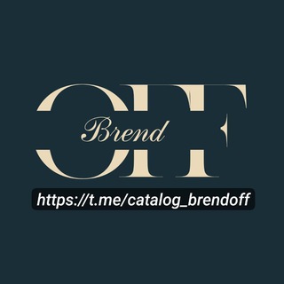 Логотип @catalog_brendoff - Сбор серий ⚜БРЕНДoFF⚜