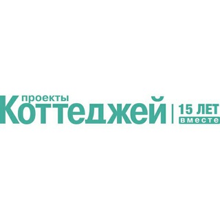 Логотип @catalog_plans - Проекты Коттеджей