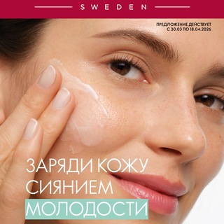 Логотип @catalognow - Каталог 5 2026 Орифлэйм Россия