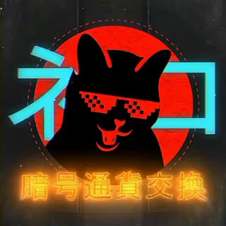 Логотип @catbit_1_1 - @Catbit_1