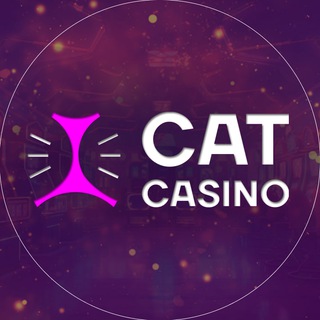 Логотип @catcasino_nodepositbonus - КЕТ КАЗИНО I БЕЗДЕПОЗИТНЫЕ БОНУСЫ