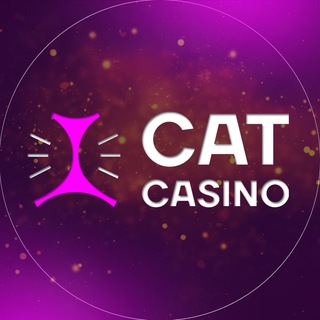 Логотип @catcasino_promocodes - КЕТ КАЗИНО I ПРОМОКОДЫ / БЕЗДЕП