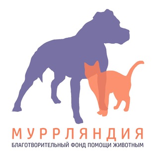 Логотип @cathousemurr - БФПЖ "Муррляндия" г. Первоуральск