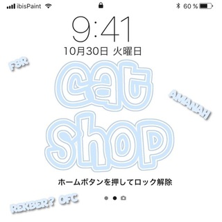 Логотип @catpawsshoppyss - ๑‧º·˚ 🐈 𝐂𝐀𝐓𝐒𝐏𝐀𝐖𝐒 𝐒𝐇𝐎𝐏𝐏 ˖ ⌯ ꒪૰ 🦕