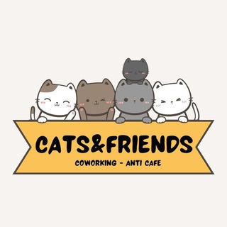 Логотип @catsandfriends_uz - Cats And Friends